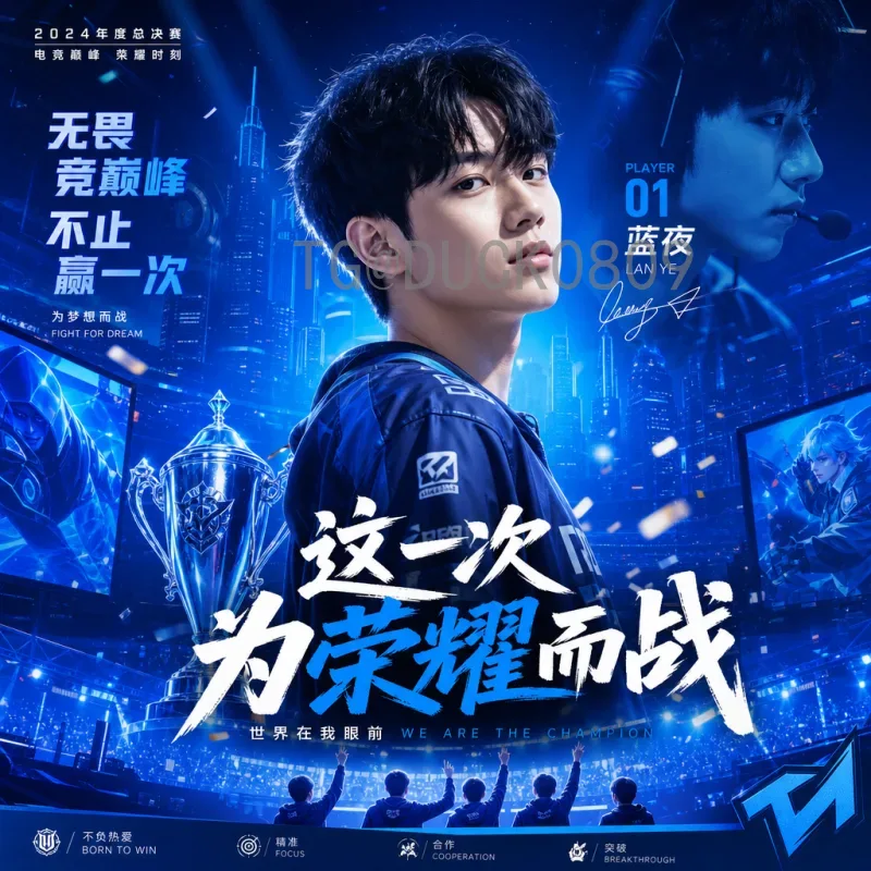 官方2026美加墨世界杯分组结果前瞻：48队赛制与种子队规则深度解读